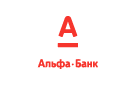 Банк Альфа-Банк в Узюково